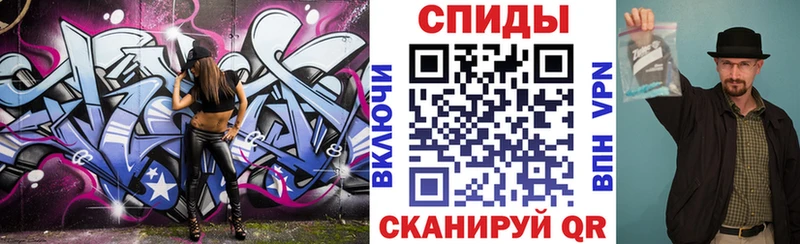 Купить где  Алейск  Амфетамин 98% 