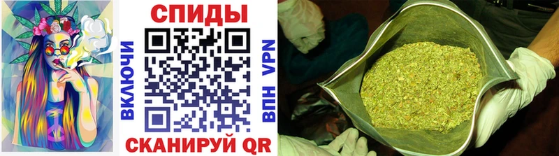 Бутират 99%  Купить где  Алейск 