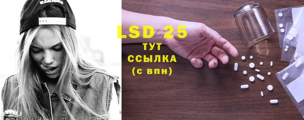 твердый Козловка