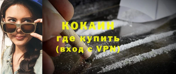 синтетический гашиш Козельск