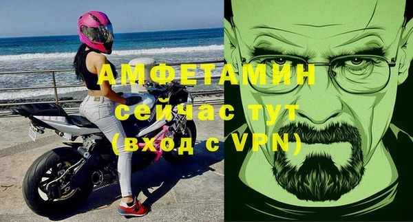 каннабис Киренск