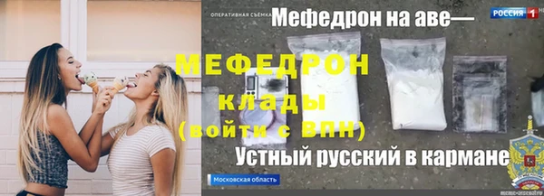 спиды Кодинск