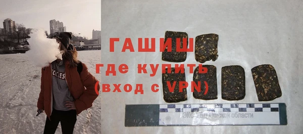 Альфа ПВП Киреевск