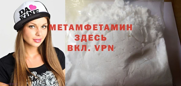 спиды Кодинск