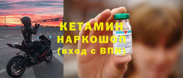 твердый Козловка