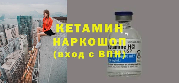 синтетический гашиш Козельск
