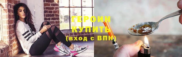 спиды Кодинск