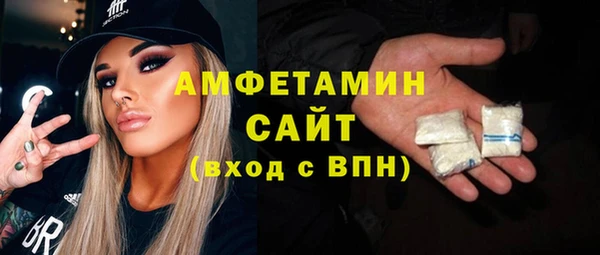 синтетический гашиш Козельск
