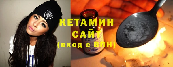 спиды Кодинск