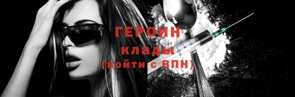 твердый Козловка