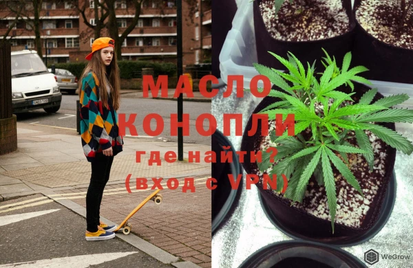 спиды Кодинск