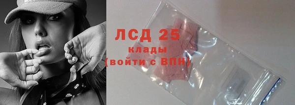 спиды Кодинск