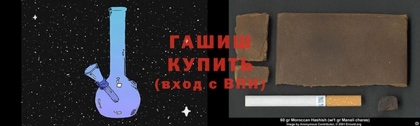 каннабис Киренск