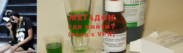 спиды Кодинск
