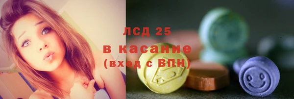 твердый Козловка