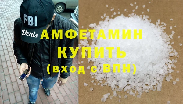 синтетический гашиш Козельск