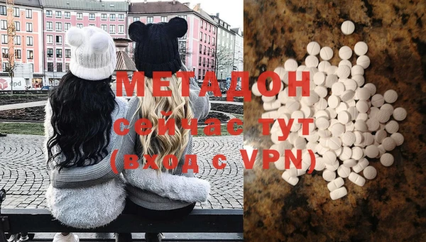 спиды Кодинск