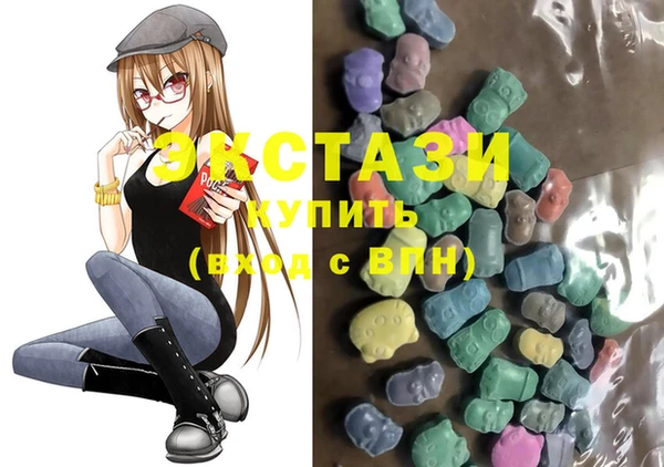 синтетический гашиш Козельск