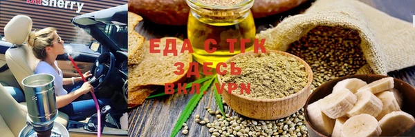 твердый Козловка