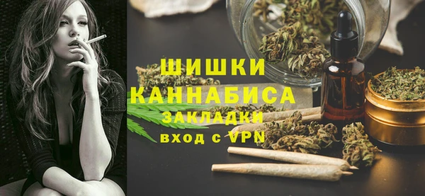 спиды Кодинск