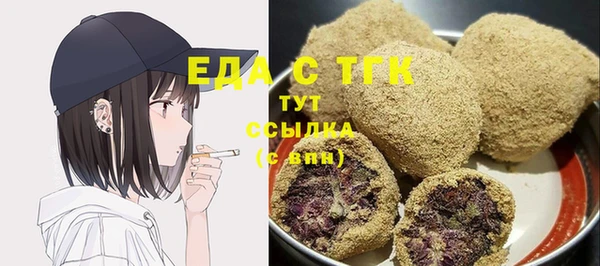 спиды Кодинск