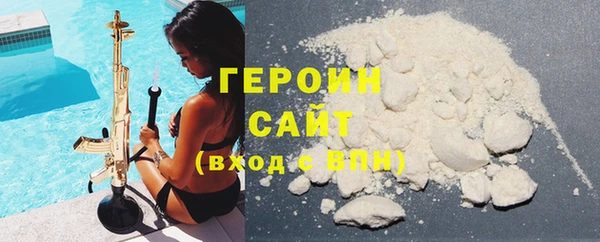 спиды Кодинск