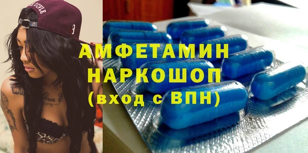 Альфа ПВП Киреевск