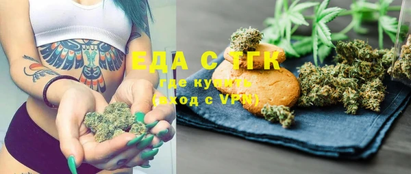 твердый Козловка