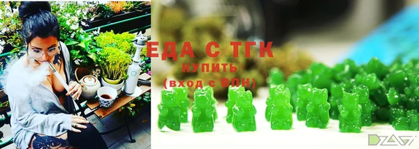 спиды Кодинск