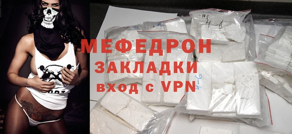 синтетический гашиш Козельск