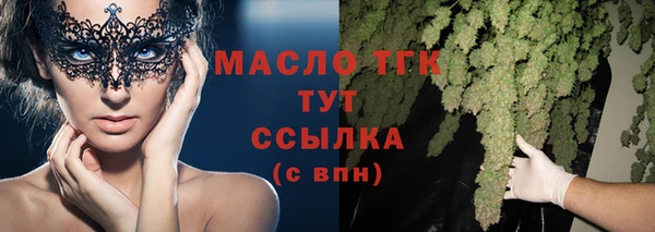 синтетический гашиш Козельск