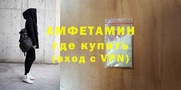 твердый Козловка