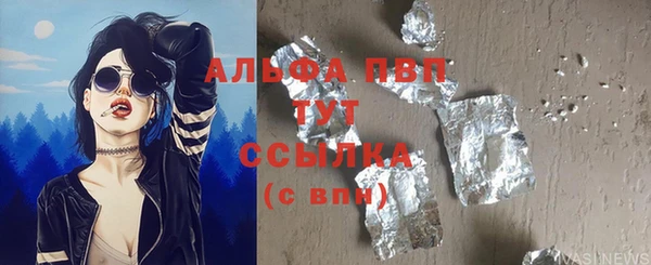 синтетический гашиш Козельск