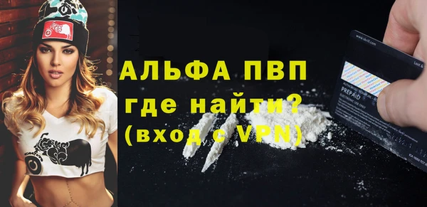 синтетический гашиш Козельск