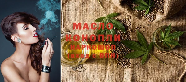 спиды Кодинск