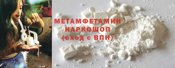 спиды Кодинск