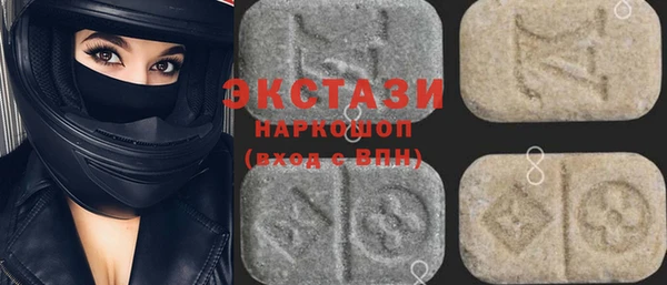 синтетический гашиш Козельск