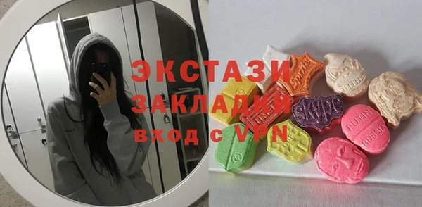 спиды Кодинск