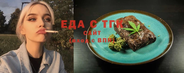 спиды Кодинск